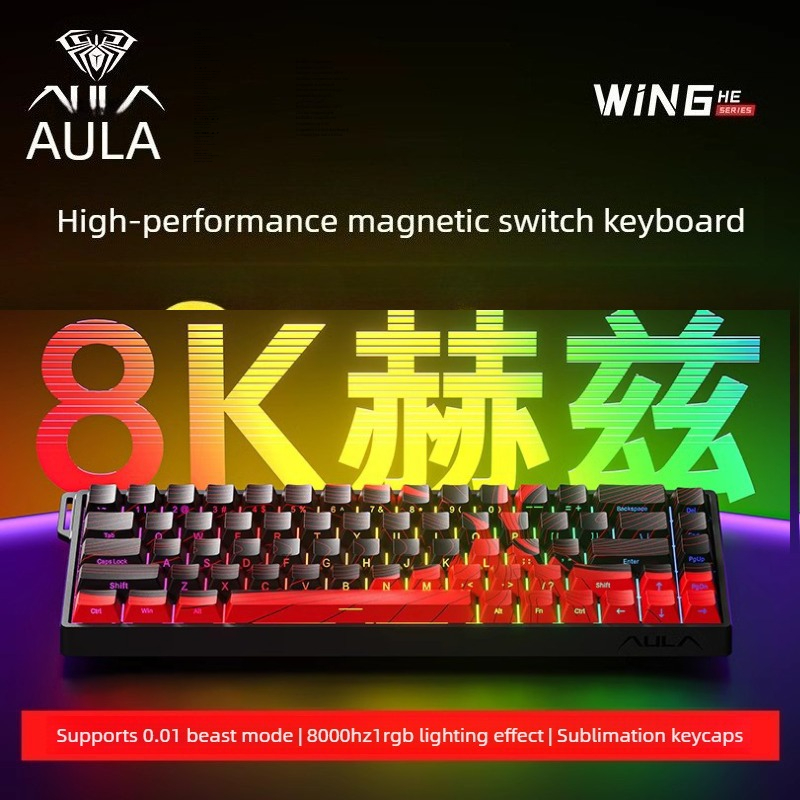 Board Game Journal - AULA WiN60/68HE Magnetische Tastatur mit Magnetachsen,