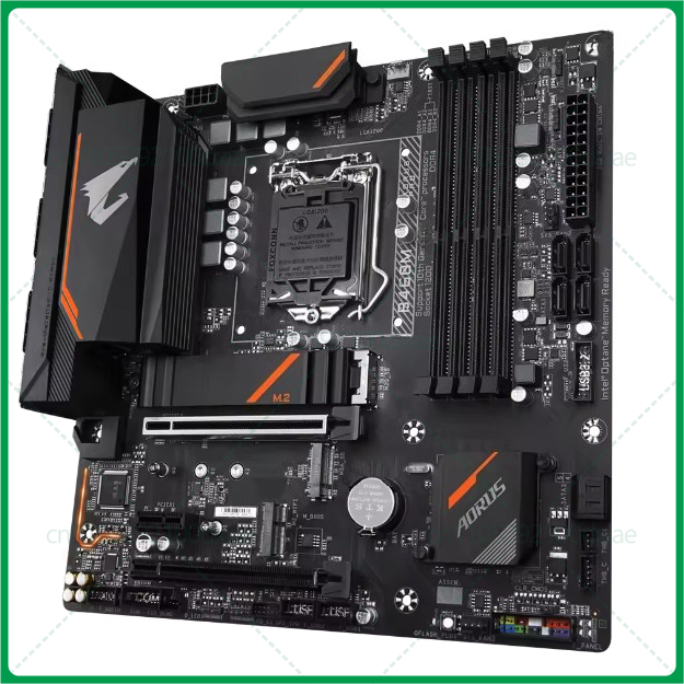 Board Game Journal - Verwendet für Gigabyte B460M AORI PRO