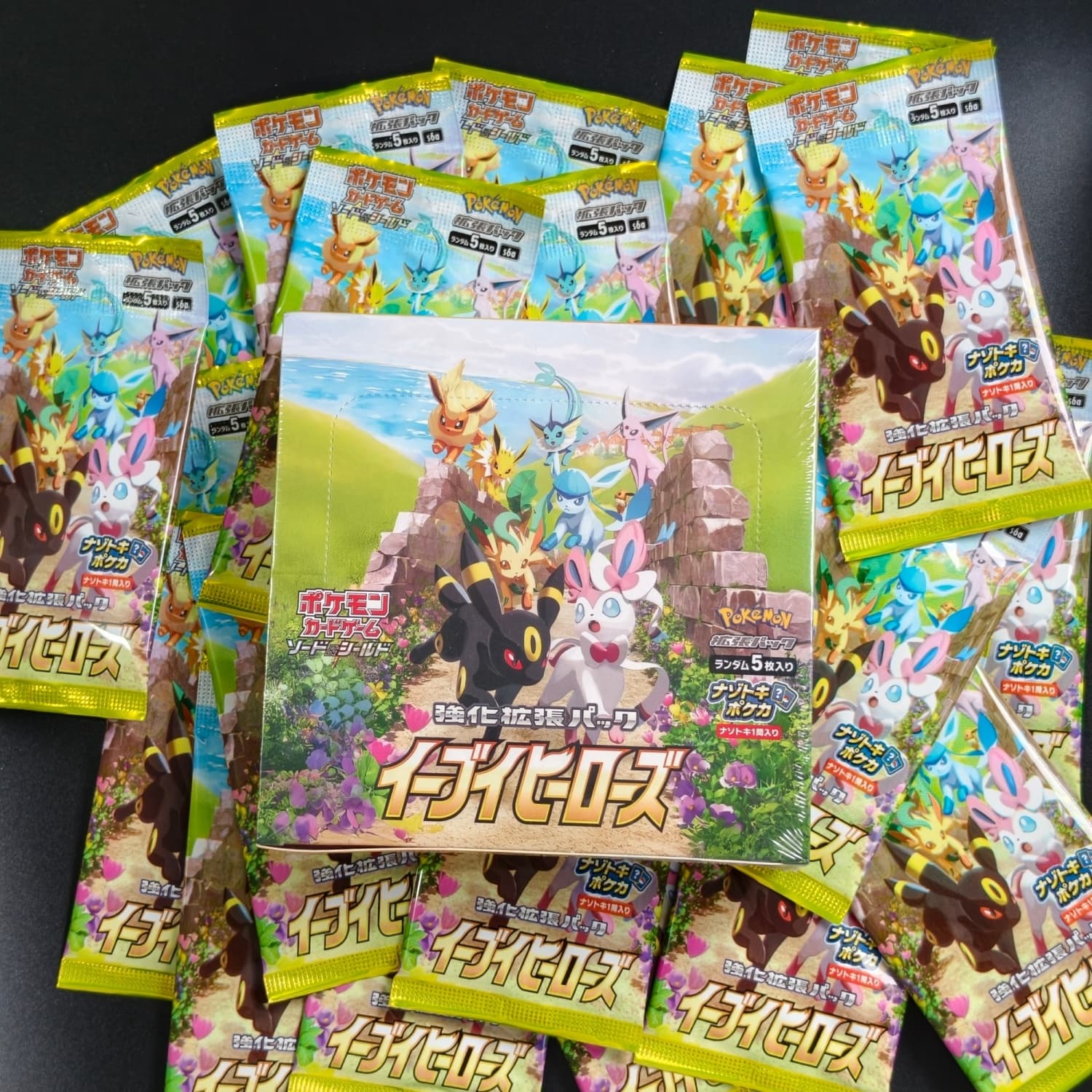 Board Game Japan - 1 Box Selbstgemachte S6A Eevee Heroes