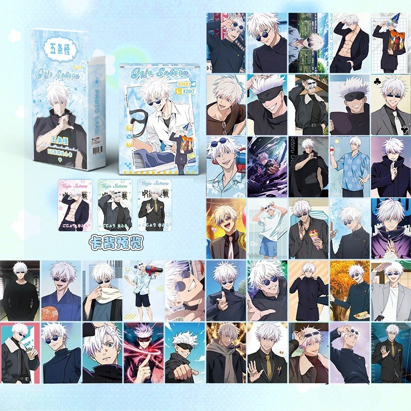 55 Stück Jujutsu Kaisen Japani – Board Game Japan Bewertung und Preis