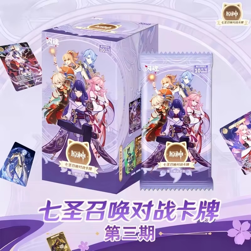 Auf Lager Original Genshin Imp – Board Game Japan Bewertung und Preis