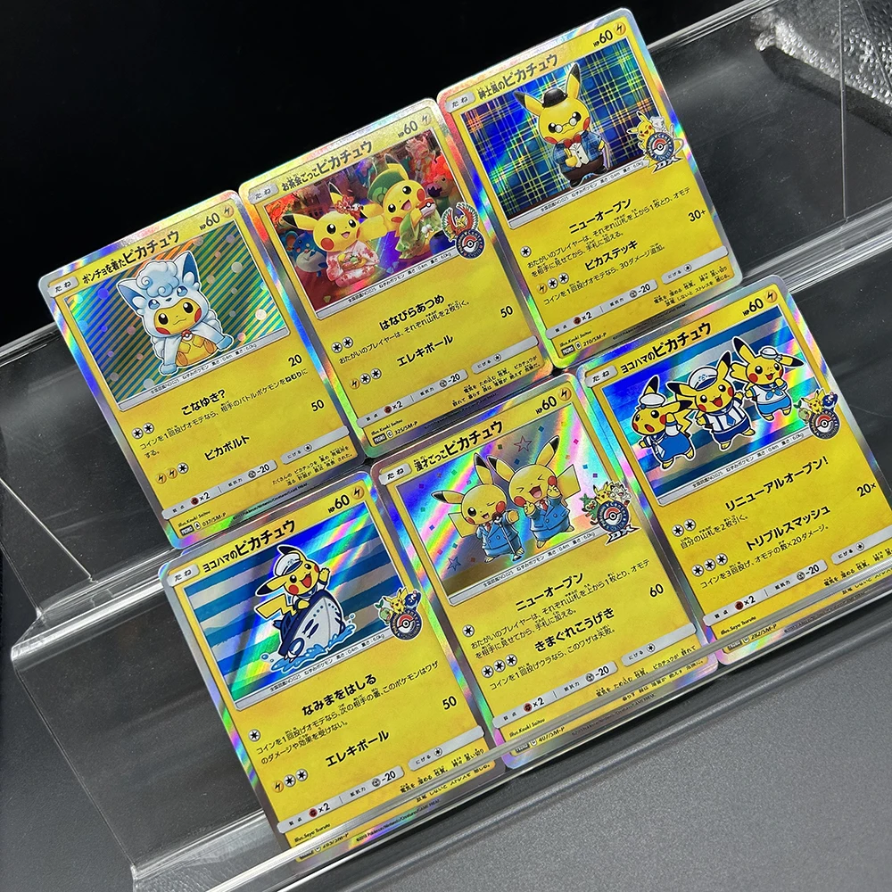6PCS 2017 Anime PTCG Sammlung  – Board Game Japan Bewertung und Preis