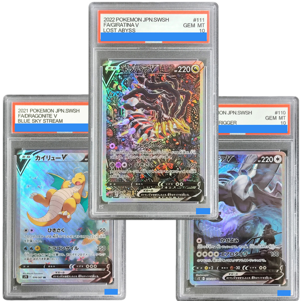  ﻿ DIY TCG Japanische Karten  – Board Game Japan Bewertung und Preis