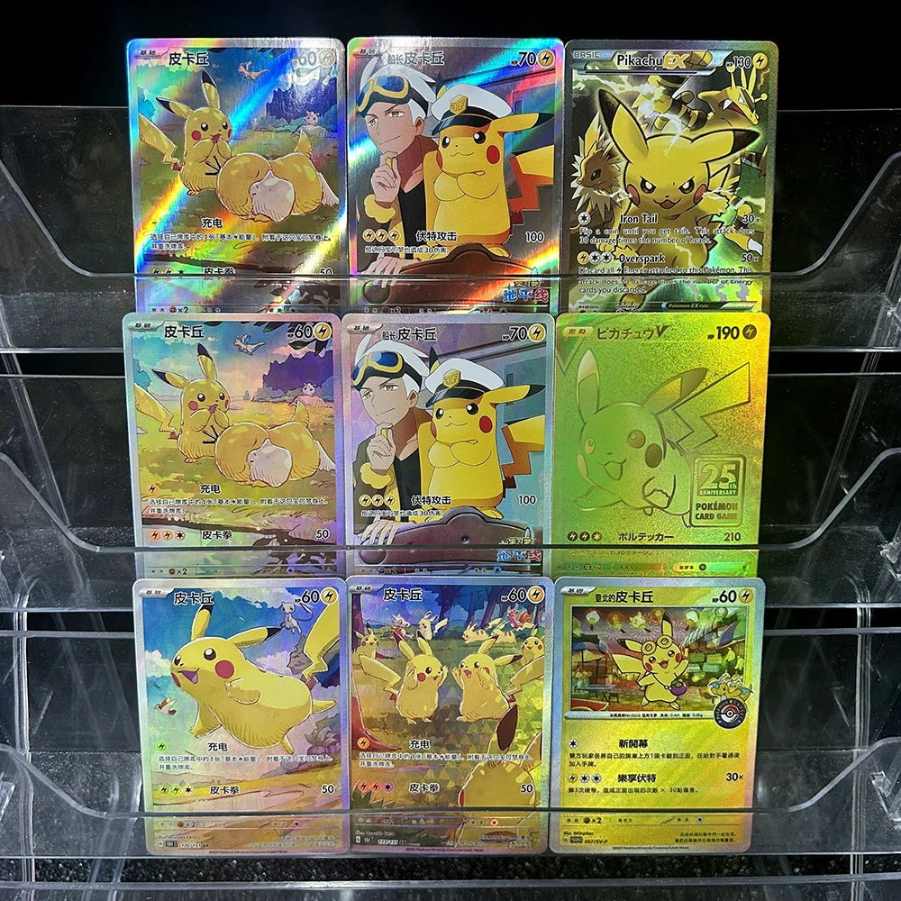 PTCG Sammelkarte Anime S8A-G 2 – Board Game Japan Bewertung und Preis