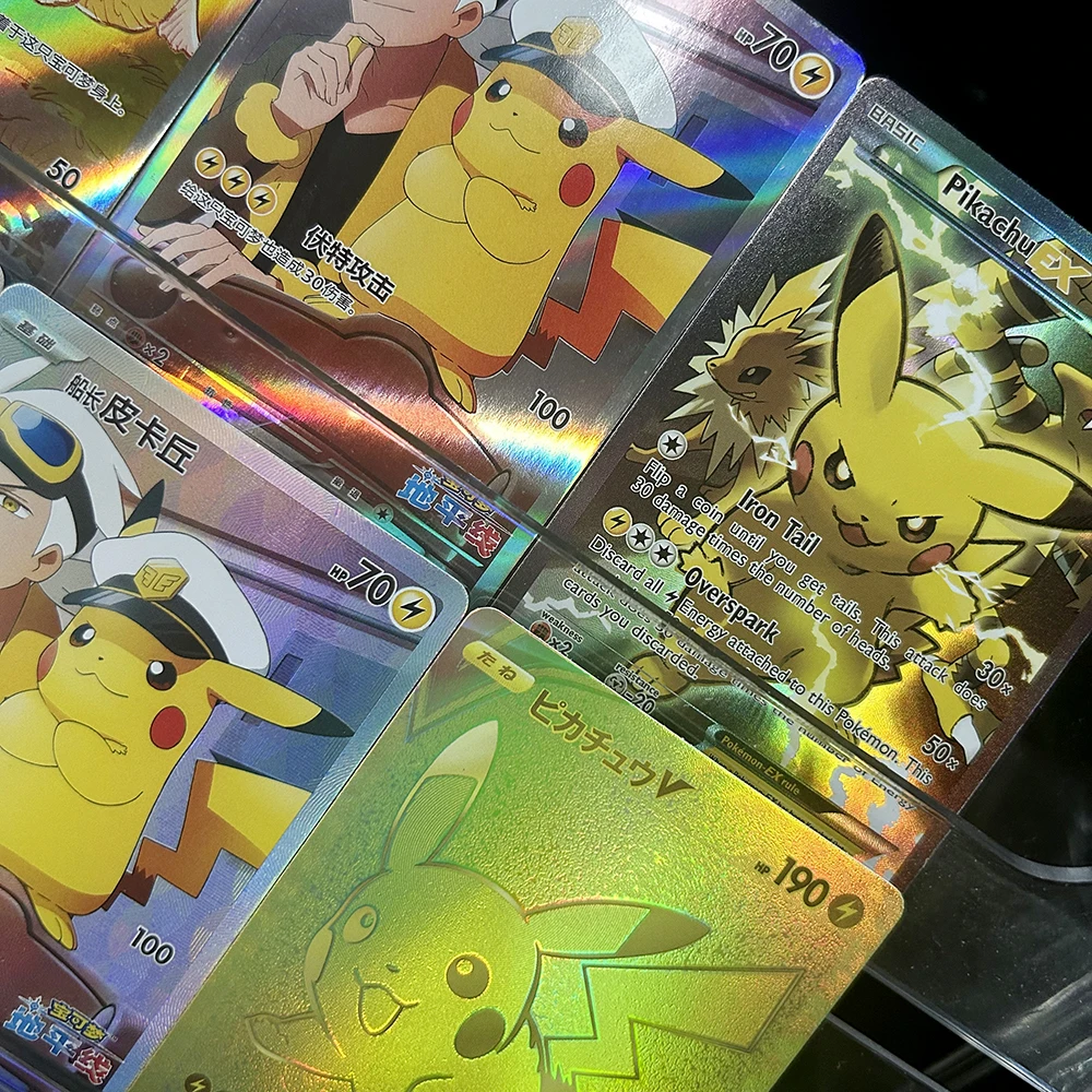 PTCG Sammelkarte Anime S8A-G 2 – Board Game Japan Bewertung und Preis