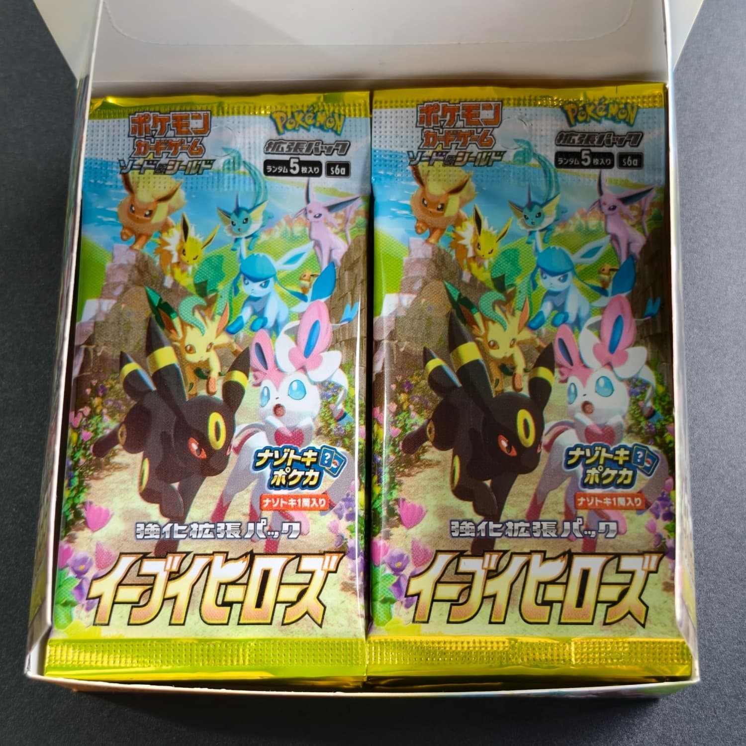 1 Box Selbstgemachte S6A Eevee – Board Game Japan Bewertung und Preis
